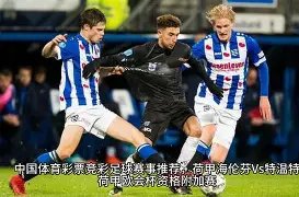 开宝体育,产品,开宝体育官网,开宝体育官网,开宝体育平台,开宝体育链接,开宝体育官方