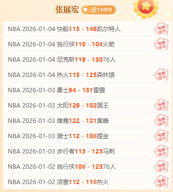 揭秘墨西哥,联赛风云突,负背后真相,开宝体育官网,开宝体育平台,开宝体育链接,开宝体育官方