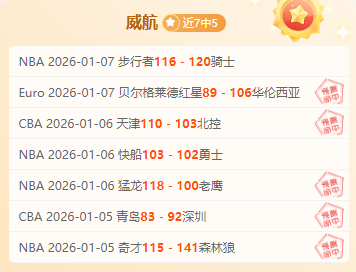 开宝体育,产品,开宝体育官网,开宝体育官网,开宝体育平台,开宝体育链接,开宝体育官方