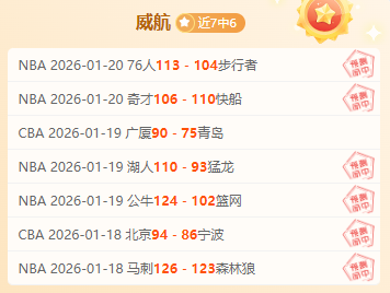 尤文今夏万,欧解约金揽,卡卢卢加盟,开宝体育官网,开宝体育平台,开宝体育链接,开宝体育官方