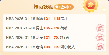 阿森西奥新,合同年薪翻,皇马承诺,开宝体育官网,开宝体育平台,开宝体育链接,开宝体育官方