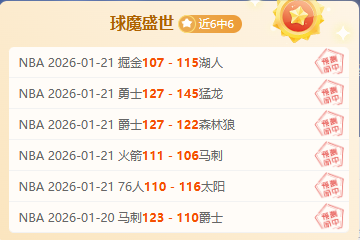赛季德甲赛,程总览,开宝体育,开宝体育官网,开宝体育平台,开宝体育链接,开宝体育官方