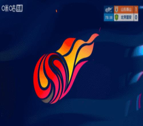 切爾西迎來,新將,狼隊後衛加,开宝体育官网,开宝体育平台,开宝体育链接,开宝体育官方