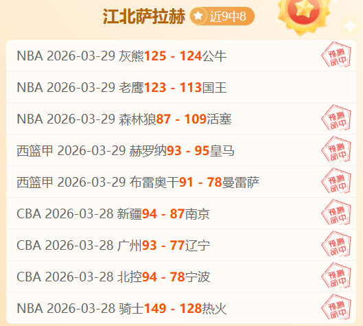 亚运共享丰,畅行无忧出,央视新闻客,开宝体育官网,开宝体育平台,开宝体育链接,开宝体育官方