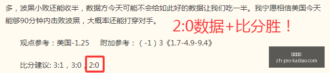 开宝体育,开宝体育官网,开宝体育App,开宝体育官网,开宝体育App,开宝体育直播,开宝体育娱乐,开宝体育平台