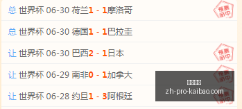 开宝体育,开宝体育官网,开宝体育App,开宝体育官网,开宝体育App,开宝体育直播,开宝体育娱乐,开宝体育平台