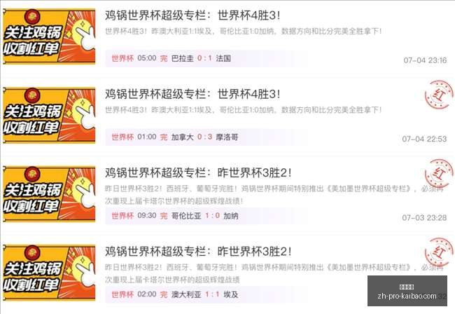 开宝体育,开宝体育官网,开宝体育App,开宝体育官网,开宝体育App,开宝体育直播,开宝体育娱乐,开宝体育平台