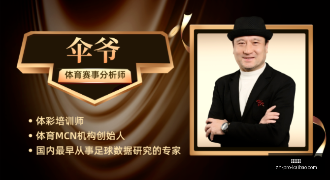 开宝体育,开宝体育官网,开宝体育App,开宝体育官网,开宝体育App,开宝体育直播,开宝体育娱乐,开宝体育平台