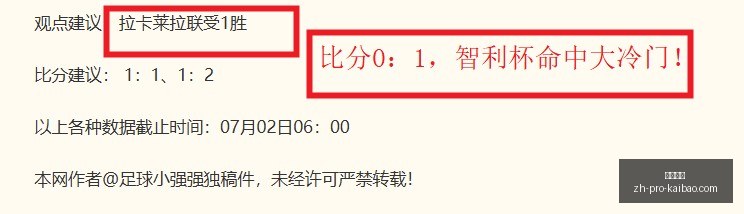 开宝体育,开宝体育官网,开宝体育App,开宝体育官网,开宝体育App,开宝体育直播,开宝体育娱乐,开宝体育平台