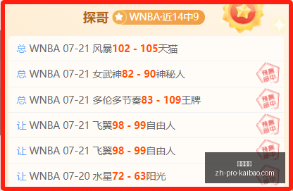 开宝体育,开宝体育官网,开宝体育App,开宝体育官网,开宝体育App,开宝体育直播,开宝体育娱乐,开宝体育平台