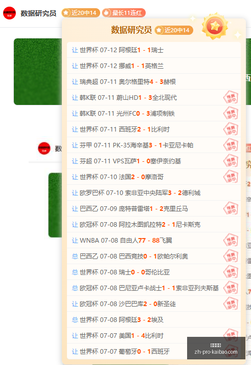 开宝体育,开宝体育官网,开宝体育App,开宝体育官网,开宝体育App,开宝体育直播,开宝体育娱乐,开宝体育平台