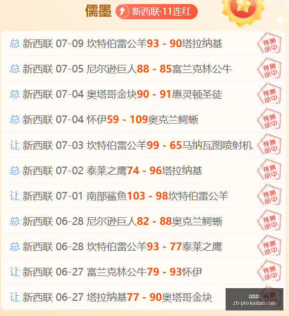 开宝体育,开宝体育官网,开宝体育App,开宝体育官网,开宝体育App,开宝体育直播,开宝体育娱乐,开宝体育平台