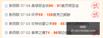 开宝体育,开宝体育官网,开宝体育App,开宝体育官网,开宝体育App,开宝体育直播,开宝体育娱乐,开宝体育平台