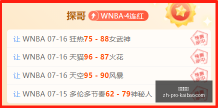 开宝体育开,宝体育官网,突发变动引,开宝体育官网,开宝体育App,开宝体育直播,开宝体育娱乐,开宝体育平台