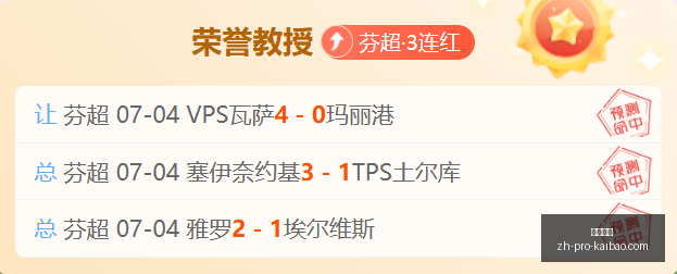 开宝体育,开宝体育官网,开宝体育App,开宝体育官网,开宝体育App,开宝体育直播,开宝体育娱乐,开宝体育平台