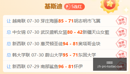 开宝体育,开宝体育官网,开宝体育App,开宝体育官网,开宝体育App,开宝体育直播,开宝体育娱乐,开宝体育平台