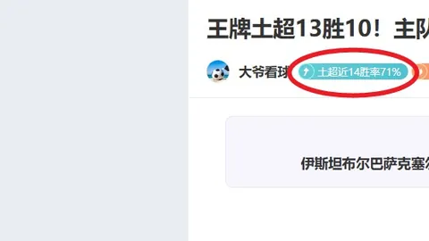 开宝体育 产品 083109 cd8