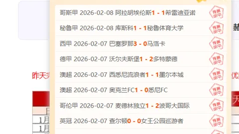 《古拉瑞奇挑战巅峰，能否逆袭击败劲旅？》