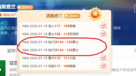 张琳芃宣布告别国足，队长心态受创疑似崩溃