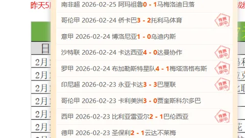 快船逆转击败尼克斯，莱昂纳德贡献27+10，哈登狂砍29分光彩夺目