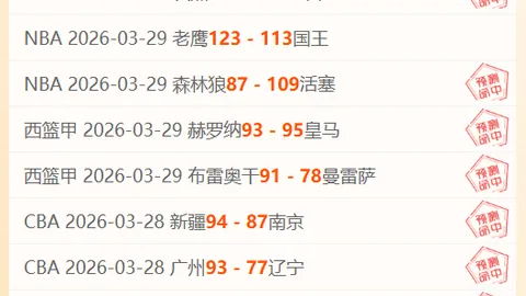 “亚运共享丰收，畅行无忧出行，央视新闻客户端服务不止步”