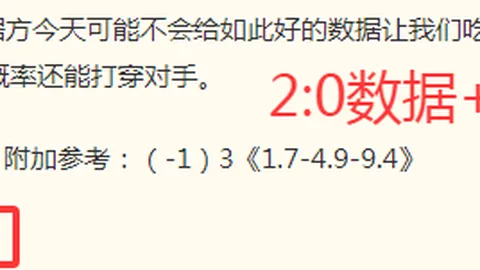 开宝体育 052127