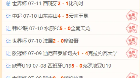 开宝体育 053606 4
