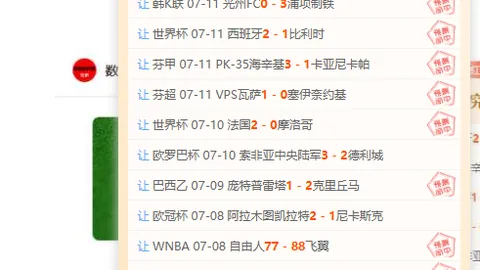 开宝体育 054146