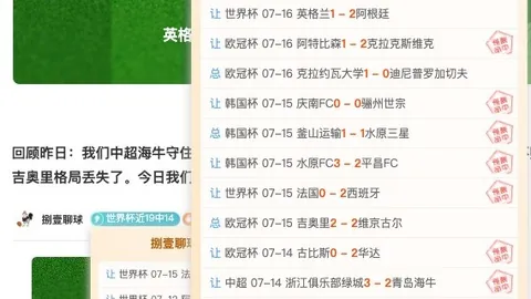 开宝体育开宝体育官网关键数据曝光讨论升温