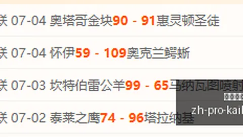 开宝体育 054337