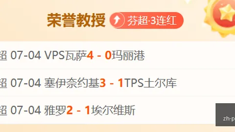 开宝体育，开宝体育娱乐， 054955 0