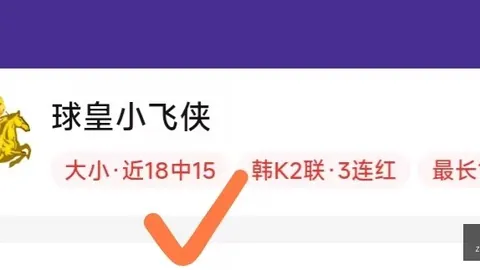 开宝体育，开宝体育直播， 055216