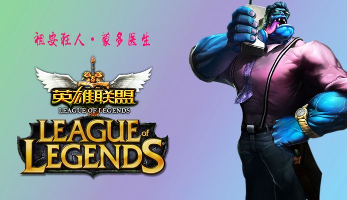 球员的表现
